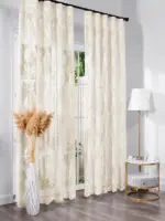 Тюль жаккард мрамор Marble Айвори - Зображення 3