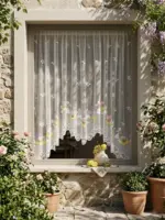 тюль арка фрукты цветная