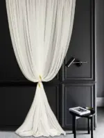 Тюль креп - сатиновый шелк "Luigi" экрю — изображение 2