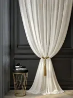 Тюль креп - сатиновый шелк "Luigi" экрю