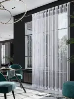 тюль Viva белая для окон спальни и зала