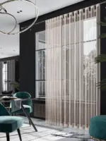 тюль сітка Viva беж для вікон спальні та залу