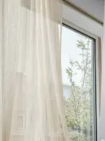 тюль сетка Viva крем для зала