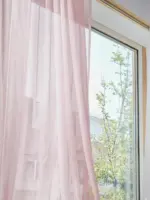 тюль сетка Viva розовая для зала