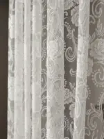 Тюль с цветочным узором "Selena" белый — изображение 2