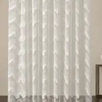 Тюль для спальни и гостиной "Sigma" белый