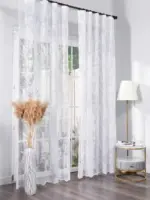 Купить тюль мрамор