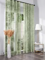 Тюль жаккард мрамор Marble оливково-зеленый - Зображення 2