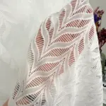 Тюль гипюровая Vesna белая с растительным узором купить
