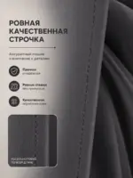 Серая вуаль готовой тюли крупным планом