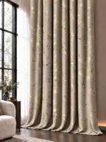 Бархатные шторы Pearl Luxe – Beige Melange - Зображення 2