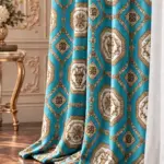 Бархатные шторы Prima Imperial - Turquoise