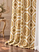 Бархатные шторы Prima Imperial - Gold