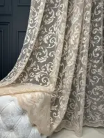 Тюль бежевая с вензелем Mariano - жаккардовая тюль с рисунком из Турции